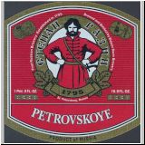 sanktpeterstefanras (130).jpg